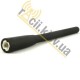 Антена для рації Kenwood TH-F5