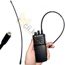 Подовжена антена 47 см для радіостанцій Motorola DP4400 / DP4600 / DP4800 / DP 4400e / DP 4600e / DP 4800e