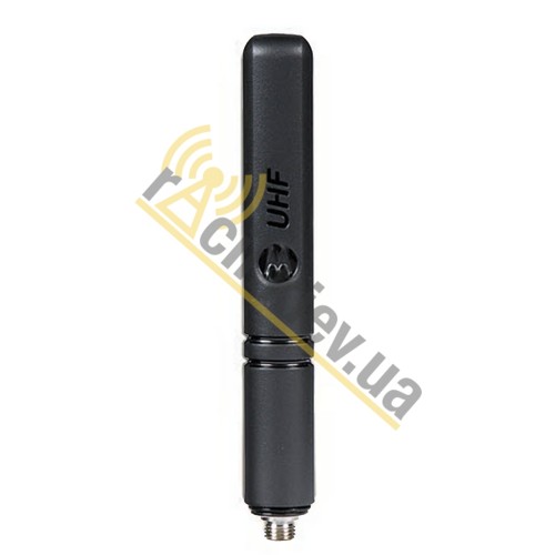 Антена для рації Motorola DP 4400 UHF 9 см