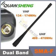 Антена для рації Quansheng SMA-F (VHF/UHF)