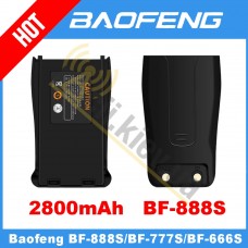 Акумулятор для рації Baofeng BF-888S 2800 mAh BL-1