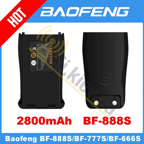 Акумулятор для рації Baofeng BF-888S 2800 mAh BL-1