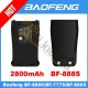 Акумулятор для рації Baofeng BF-888S 2800 mAh BL-1