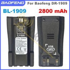 Акумуляторна батарея для рації Baofeng DR-1909