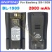 Акумуляторна батарея для рації Baofeng DR-1909