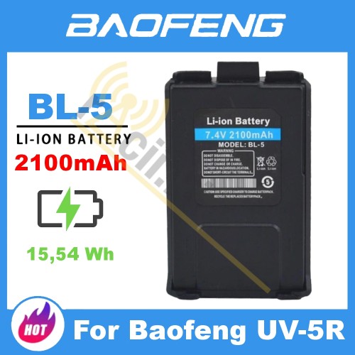 Посилений акумулятор для рації Baofeng UV-5R 2100мАч BL-5