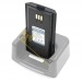 Акумулятор для рації BAOFENG BF-H6 2200Mah (DM-8)