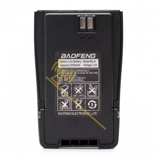 Акумуляторна батарея для рації Baofeng UV-6 (BL-6)