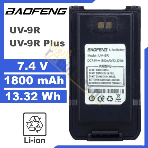 Акумуляторна батарея для рації Baofeng UV-9R (UV-9R Plus ) 1800 мА·год 