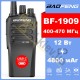 Рація Baofeng BF-1909 12W з type С