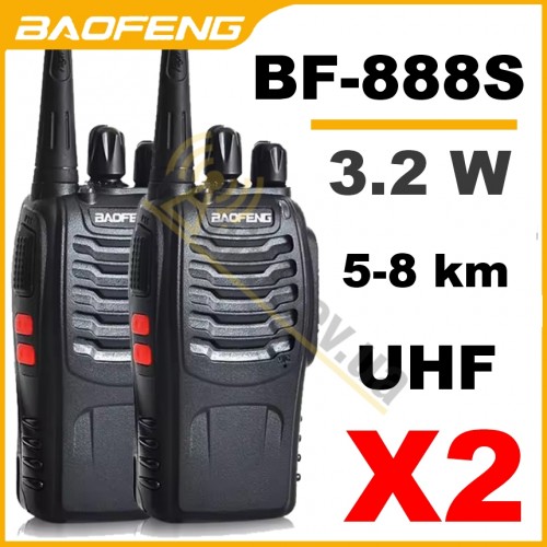 Рація Baofeng BF-888S Комплект 2шт