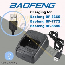 USB зарядний пристрій для рації Baofeng BF-888S 