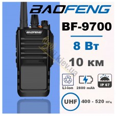 Рація Baofeng BF-9700 IP67