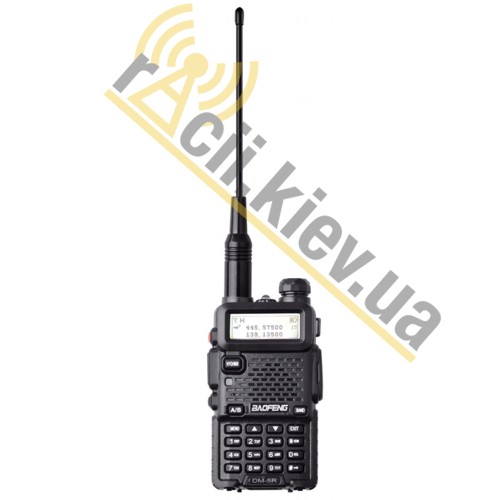 Рація Baofeng DM-5R цифрова