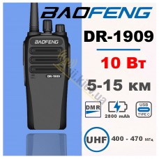 Цифрова рація Baofeng DR-1909 10W з type С