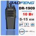 Цифрова рація Baofeng DR-1909 10W з type С