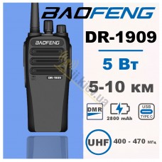 Аналогово-цифрова рація Baofeng DR-1909 5W з type С