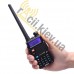 Рація Baofeng UV-5R 8Вт