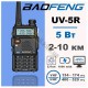 Рація Baofeng UV-5R 5Вт