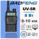 Рація Baofeng UV-5R 8Вт