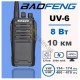 Рація Baofeng UV-6 8Вт ПОСИЛЕНА