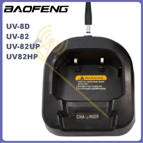 Зарядна склянка CH-8 для рації Baofeng UV-82