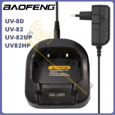 Зарядний пристрій для рації Baofeng UV-82