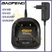Зарядний пристрій для рації Baofeng UV-82