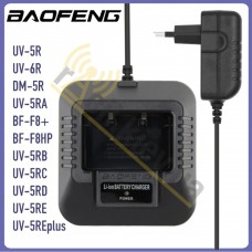 Зарядний пристрій для рації Baofeng UV5R