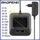 Зарядний пристрій для рації Baofeng UV5R