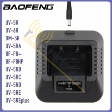 Зарядна склянка CH-5 для рації Baofeng UV-5R