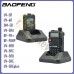 USB-зарядний пристрій для радіостанції Baofeng UV-5R