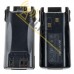Акумулятор Baofeng BL-8 2800Mah для рації Baofeng UV-82 Акумулятор Baofeng BL-8 2800Mah для рації Baofeng UV-82