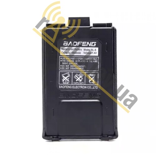 Акумулятор Baofeng BL-5 1800Mah для рації Baofeng UV-5R
