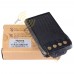 Акумулятор Hytera BL1504 Li-ion 1500 мАг для рацій PD505 PD565 PD605 PD665 PD685