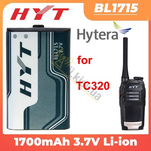 Акумулятор HYTERA BL1715 для рації Hytera TC320 (HYT BL1715)