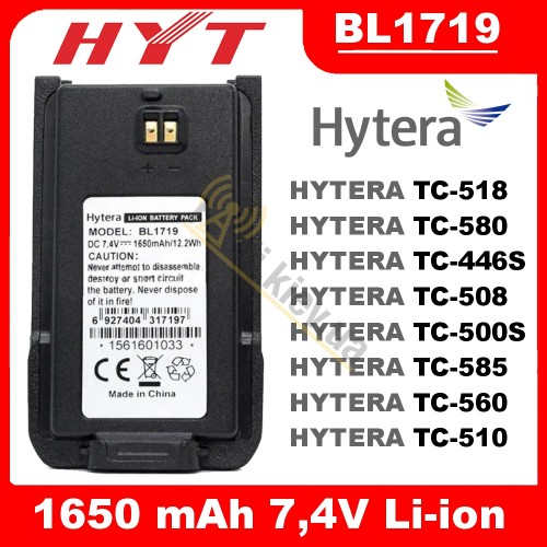 Акумулятор HYTERA BL1719 (HYT BL1719) 1650mAh для рації Hytera TC508/TC518