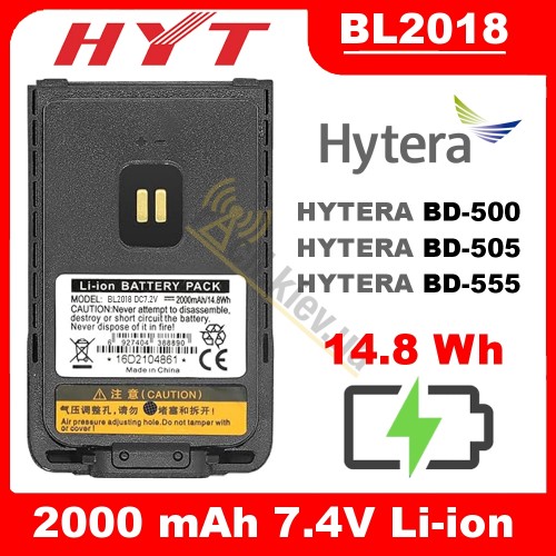 Акумулятор HYTERA BL2018 (HYT BL2018) 2000mAh для рації Hytera BD500 / BD505 / BD555 
