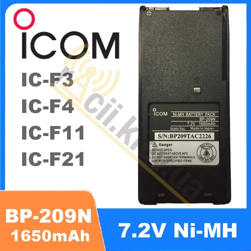 Акумулятор Icom BP-209N,1650 мАг Ni-MH