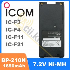 Посилений акумулятор BP-210N, 1650 мАг