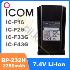 Посилений акумулятор Icom BP-232H