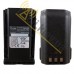 Посилений акумулятор Icom BP-232H