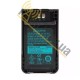 Акумуляторна батарея для рації Kenwood TK3000/2000 (KNB-65L) 1520 mAh