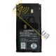 Акумуляторна батарея для рацій Kenwood TK-2107/3107 (KNB-15H) 1800 mAh