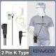 Гарнітура для рацій Kenwood PRO-MK1