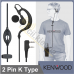 Гарнітура KD-01 для рації Kenwood