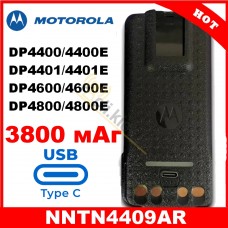 Акумулятор для радіостанцій Motorola DP4400, DP4400e, DP4800, DP4800e з високою ємністю 3800мАч з TYPE C