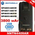 Акумулятор для радіостанцій Motorola DP4400, DP4400e, DP4800, DP4800e з високою ємністю 3800мАч з TYPE C