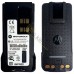 Акумулятор для радіостанцій Motorola DP4400, DP4400e, DP4800, DP4800e з високою ємністю 3800мАч з TYPE C Акумулятор для радіостанцій Motorola DP4400, DP4400e, DP4800, DP4800e з високою ємністю 3800мАч з TYPE C