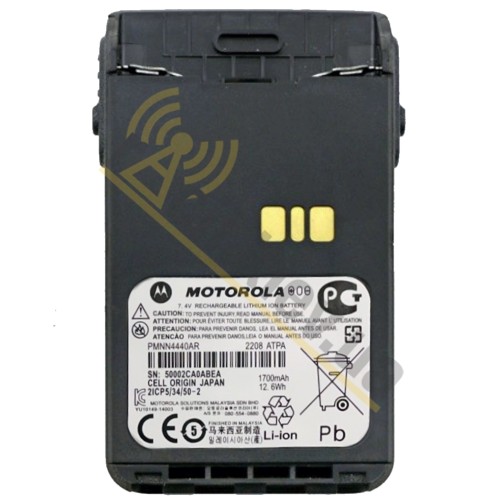 Акумулятор для рації Motorola DP3441, PMNN4440AR